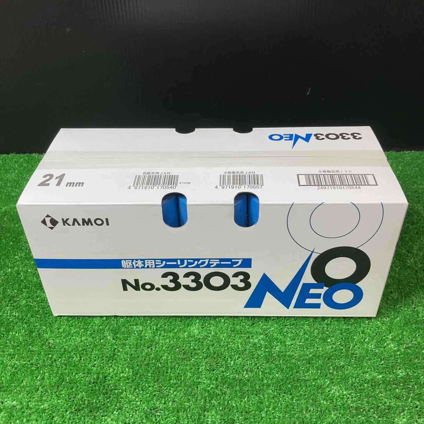 カモ井 躯体用シーリングテープ No.3303NEO 21mm×18m 60巻入り【岩槻店】