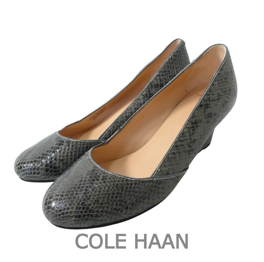 新品同様 COLE HAAN コールハーン パンプス waterproof パイソン型押し ラウンドトゥ ウェッジソール レザー グレー 6B 23cm レディース