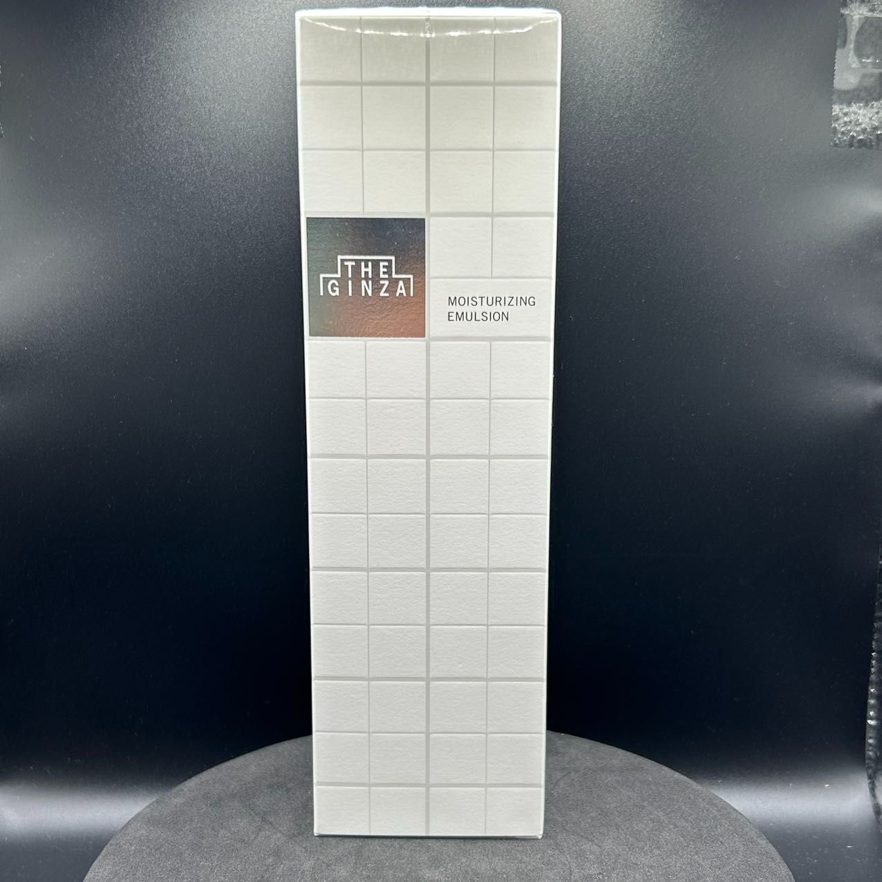 ザ・ギンザ モイスチャーライジングエマルジョン 150g