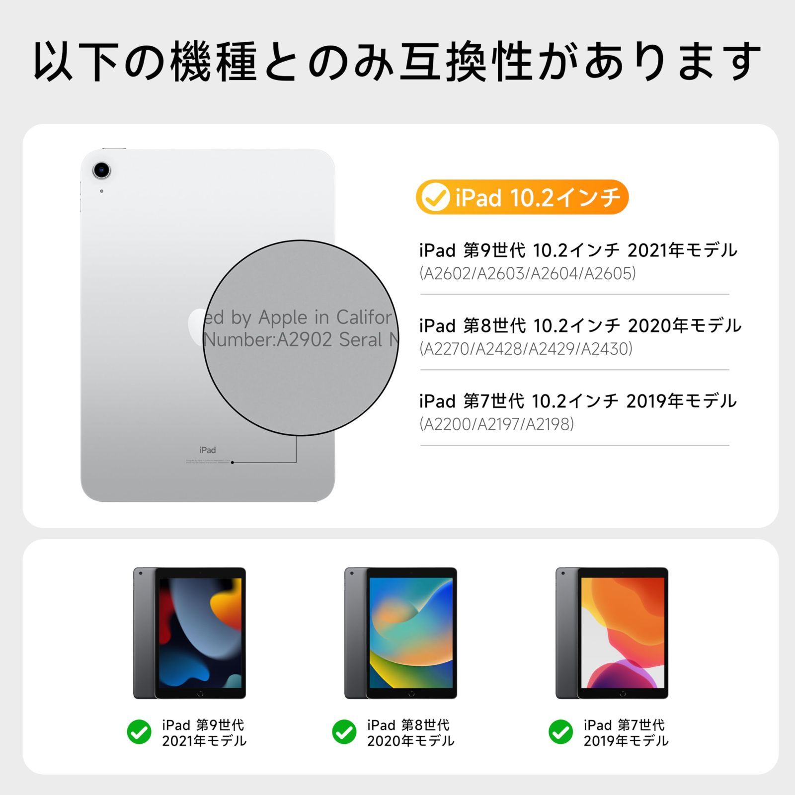 2019年 マルチタッチトラックパッド搭載