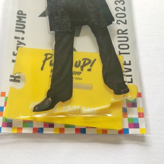 Hey!Say!JUMP 八乙女光 PULL UP! ビッグアクリルスタンド 未開封