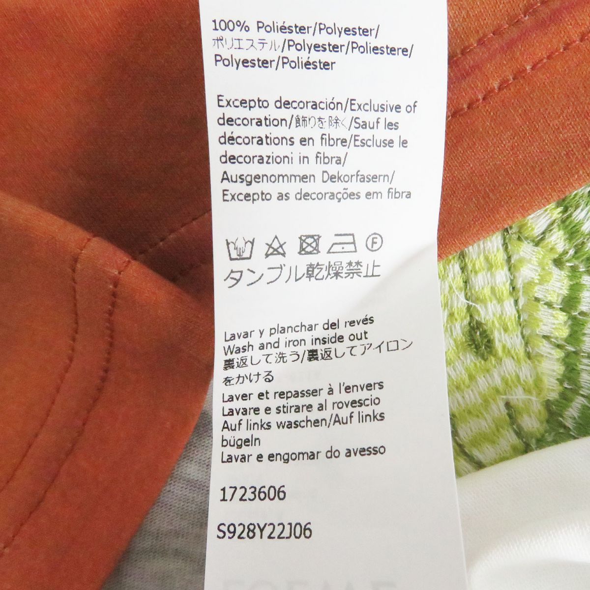 ロエベ  S928Y22J06 ×スタジオジブリカオナシデザインTシャツ  メンズ L
