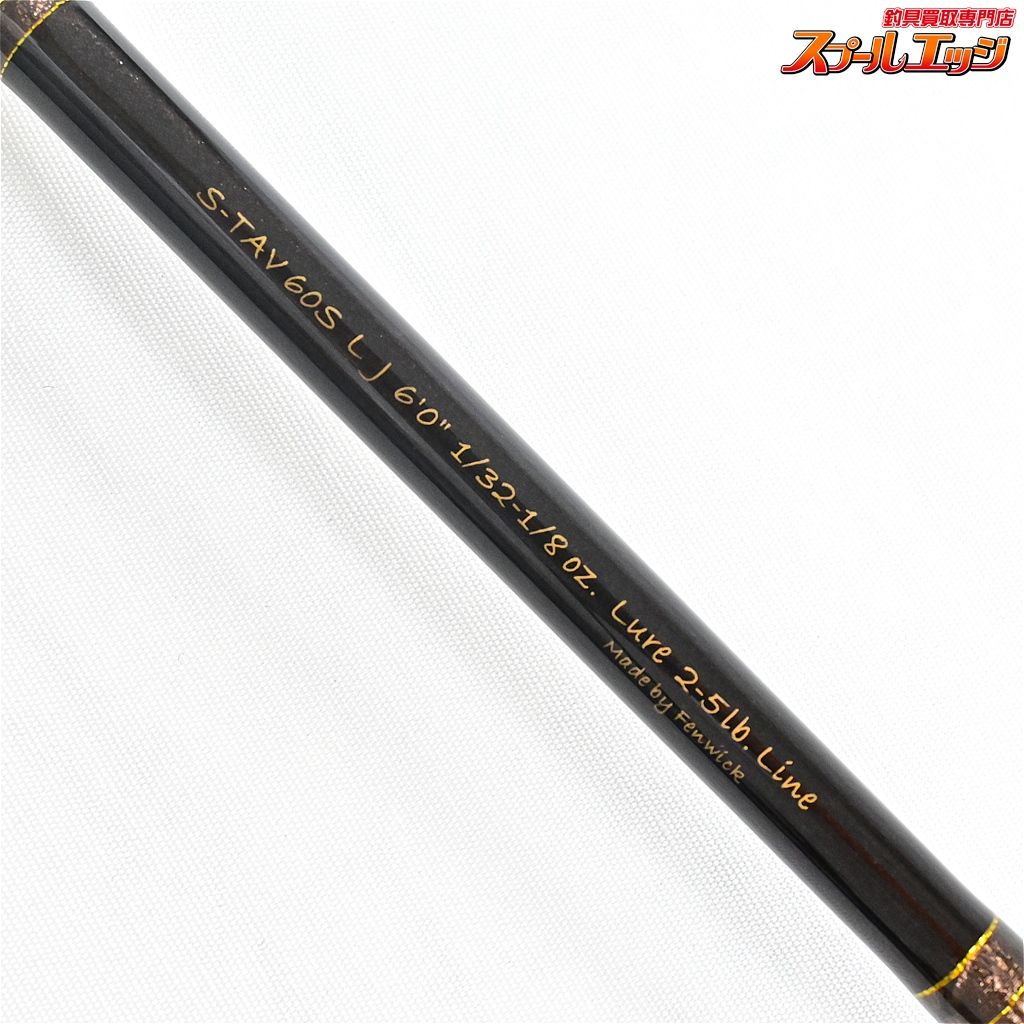  フェンウィック スーパーテクナ S TAV 60 SLJ Fenwick Super techna バス スピニングモデル K_225 v 43649 魚保存袋 タモ バスロッド ロッド