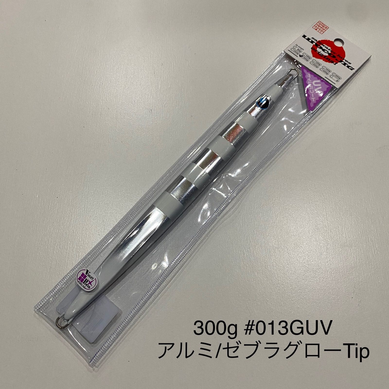 ウロコジグ 300g 3個セット ウロコジグ300g 350g - HEAD & TAIL Web Shop