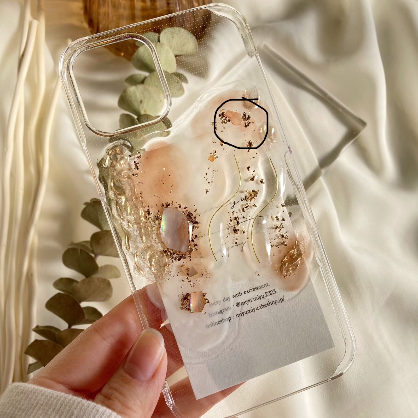 メルリ様❁専用ページ める様専用ページ - メルカリ