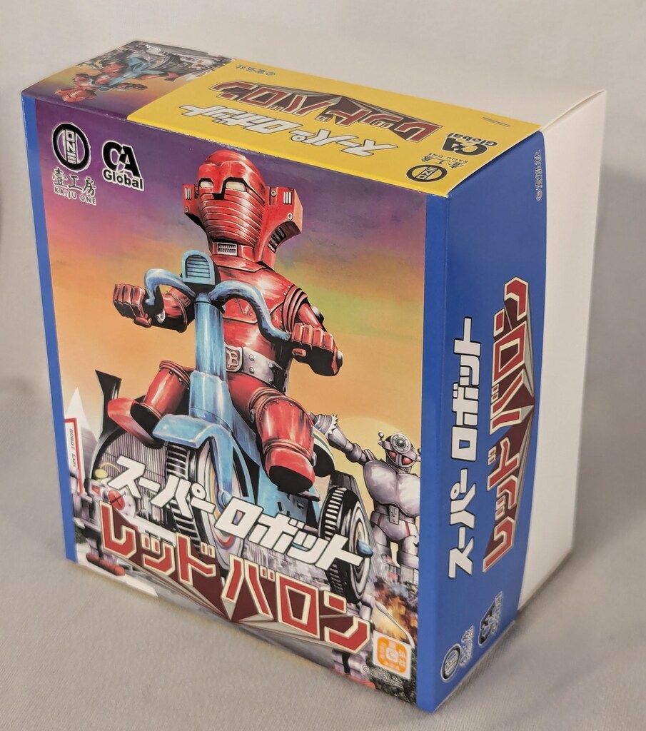 Kaiju One スーパーロボット レッドバロン三輪車 宣弘社 スーフェス91