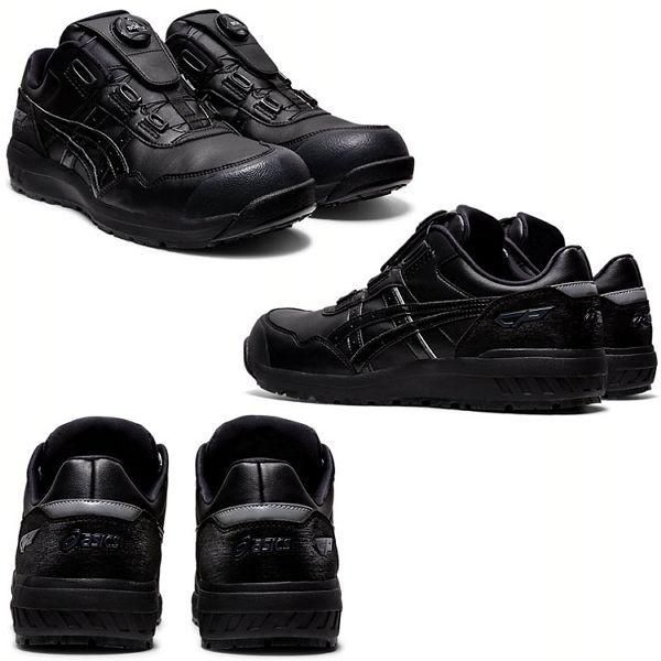  ブラック×ブラック 25.5 cm アシックス 安全靴 ローカット BOAシステム JSAA規格 A種先芯 作業靴 スニーカー ワーキングウィンジョブ CP 306 Boa 25.5～27 D その他 物置 車庫