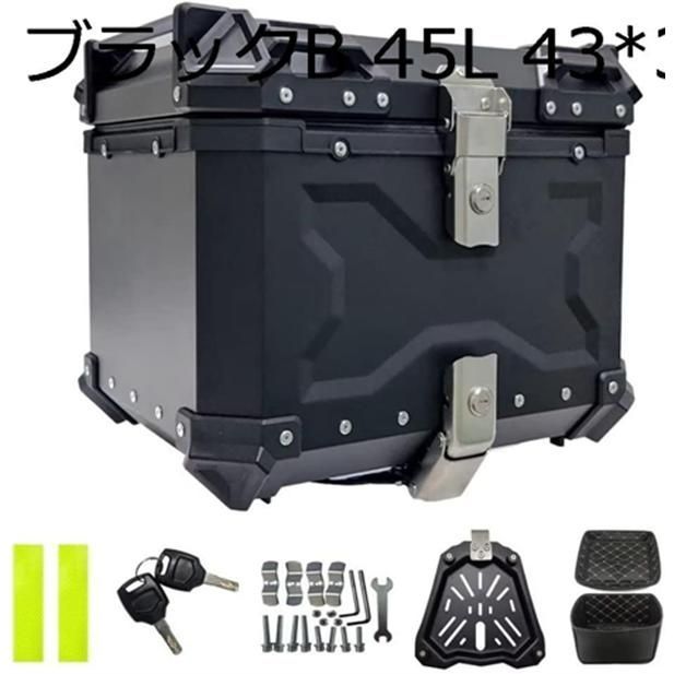 耐衝撃 革の内張り
