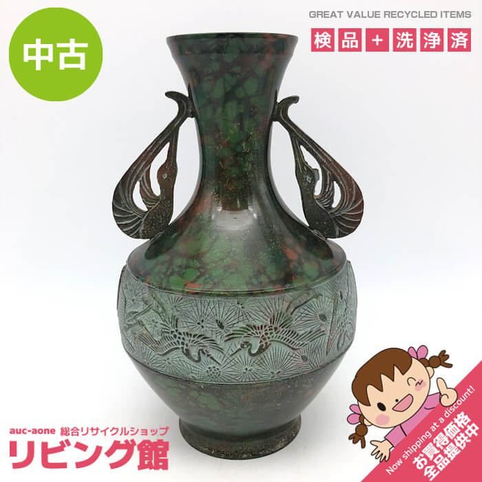 ss6577 【中古】 龍仙作 青銅花瓶 獣双耳 鶴 松 グリーン系 金属製 和風 花器 工芸品 緑 フラワーベース インテリア オブジェ 花瓶 中古  | Japonya'daki Mercari'den alışveriş yapın! | Buyee