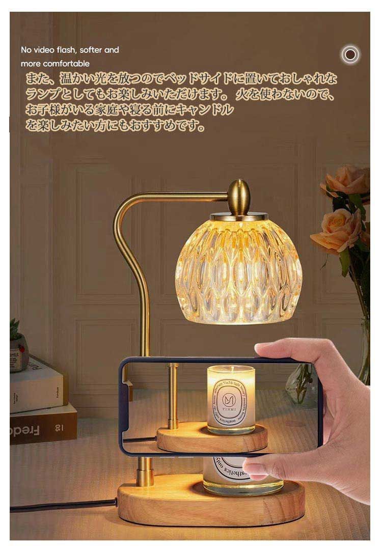 癒しの光 - 多機能＆美しいティーウォーマー キャンドル式 楽天市場】Wood Art 漏れ出る光が美しい ティーウォーマー