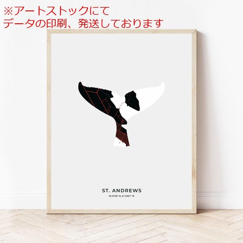 できるホームページビルダー16 できるホームページビルダー16