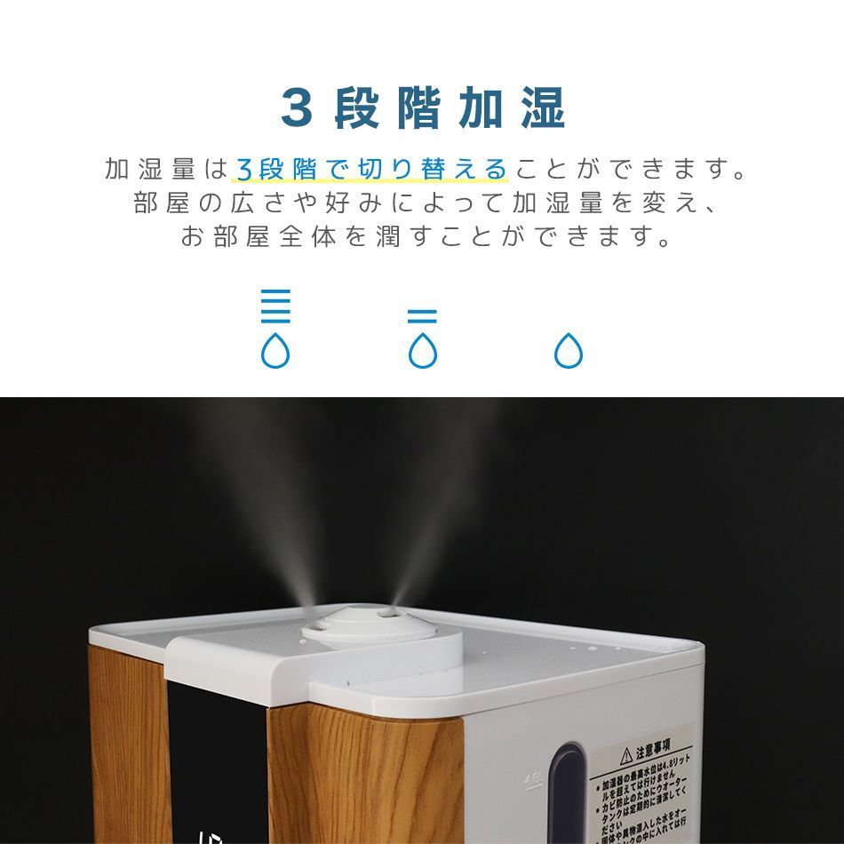 おしゃれ 大容量