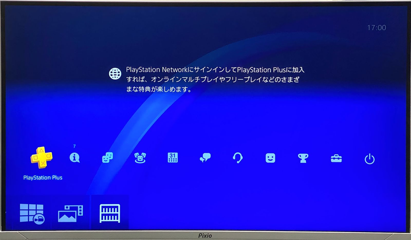 27インチ 180Hz