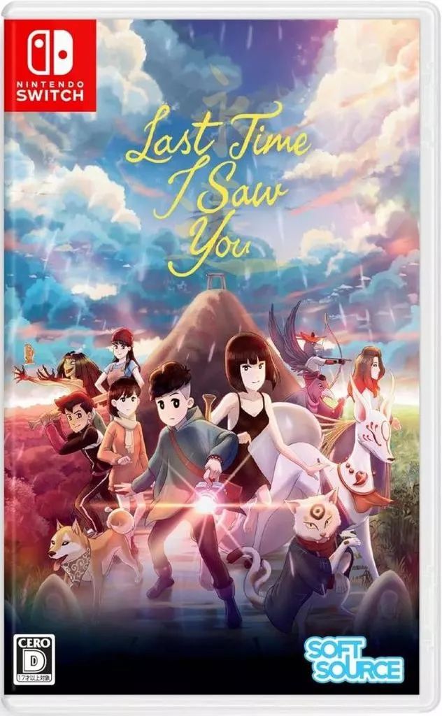 Last Time I Saw You Switch | Nintendo : Game download software
