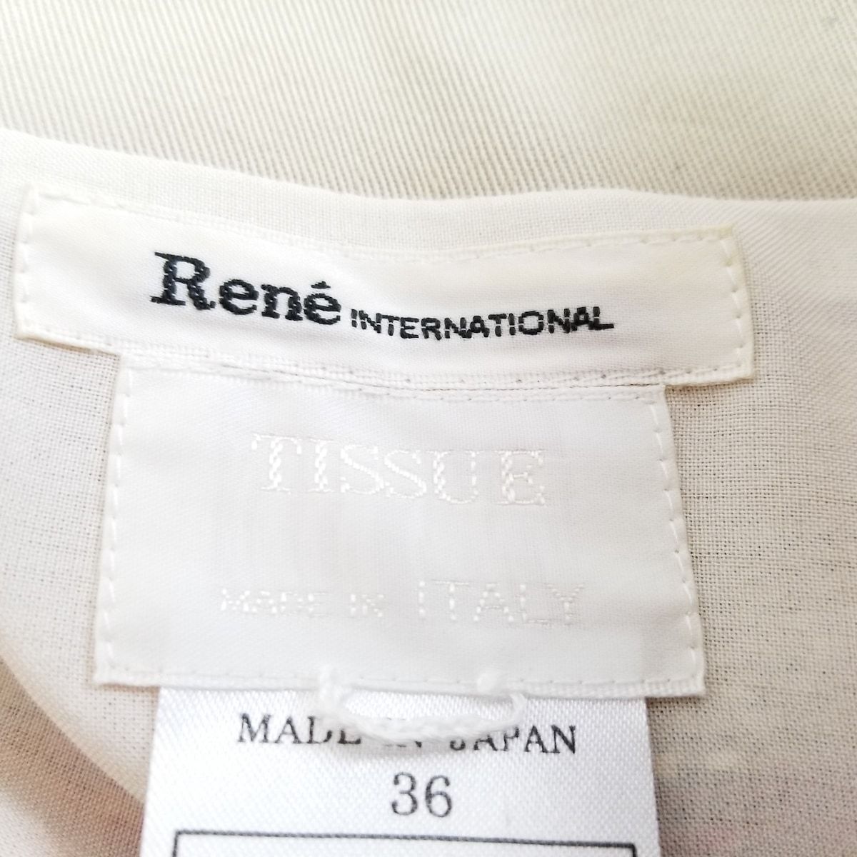 Rene(ルネ) ジャケット サイズ36 S レディース - オレンジ×アイボリー 