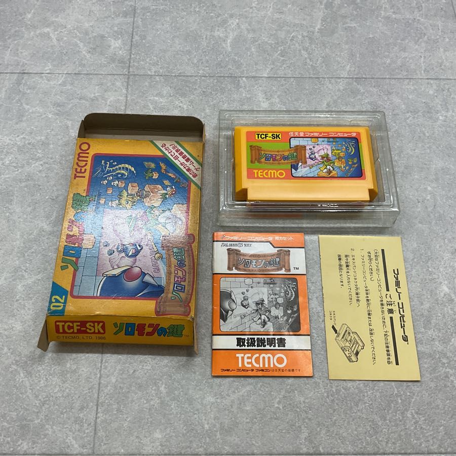 ファミリーコンピューター/ファミコン/FC ソロモンの鍵 カセット