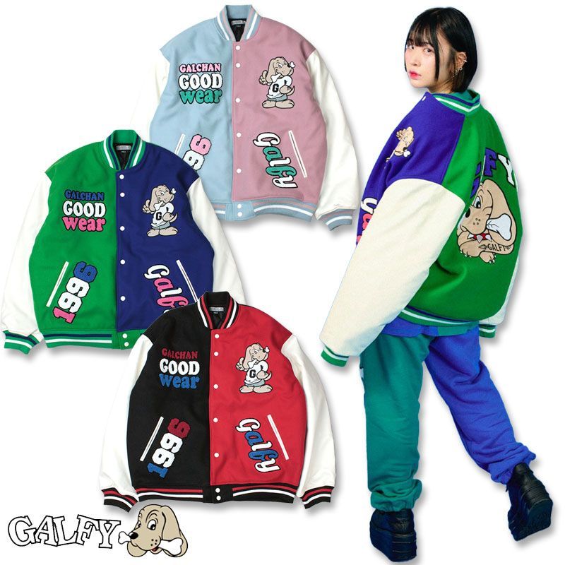 ガルフィー クレイジーわんわん大学 JKT スタジャン GALFY 124003