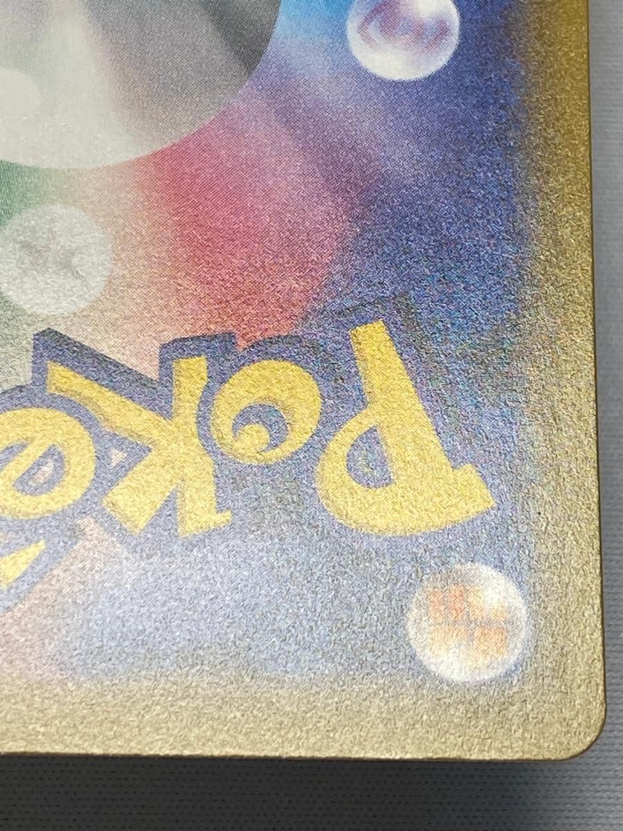 美品　クララ SR S5a 双璧のファイター　メルカリ便 美品 クララ SR S5a 双璧のファイター メルカリ便