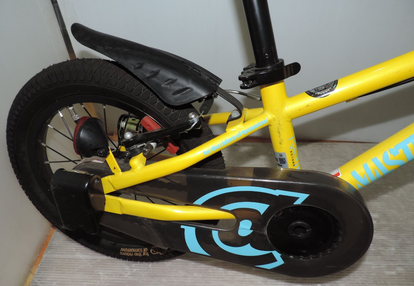 綺麗/d－bike MASTER/3歳～/14インチ/クリーニング済