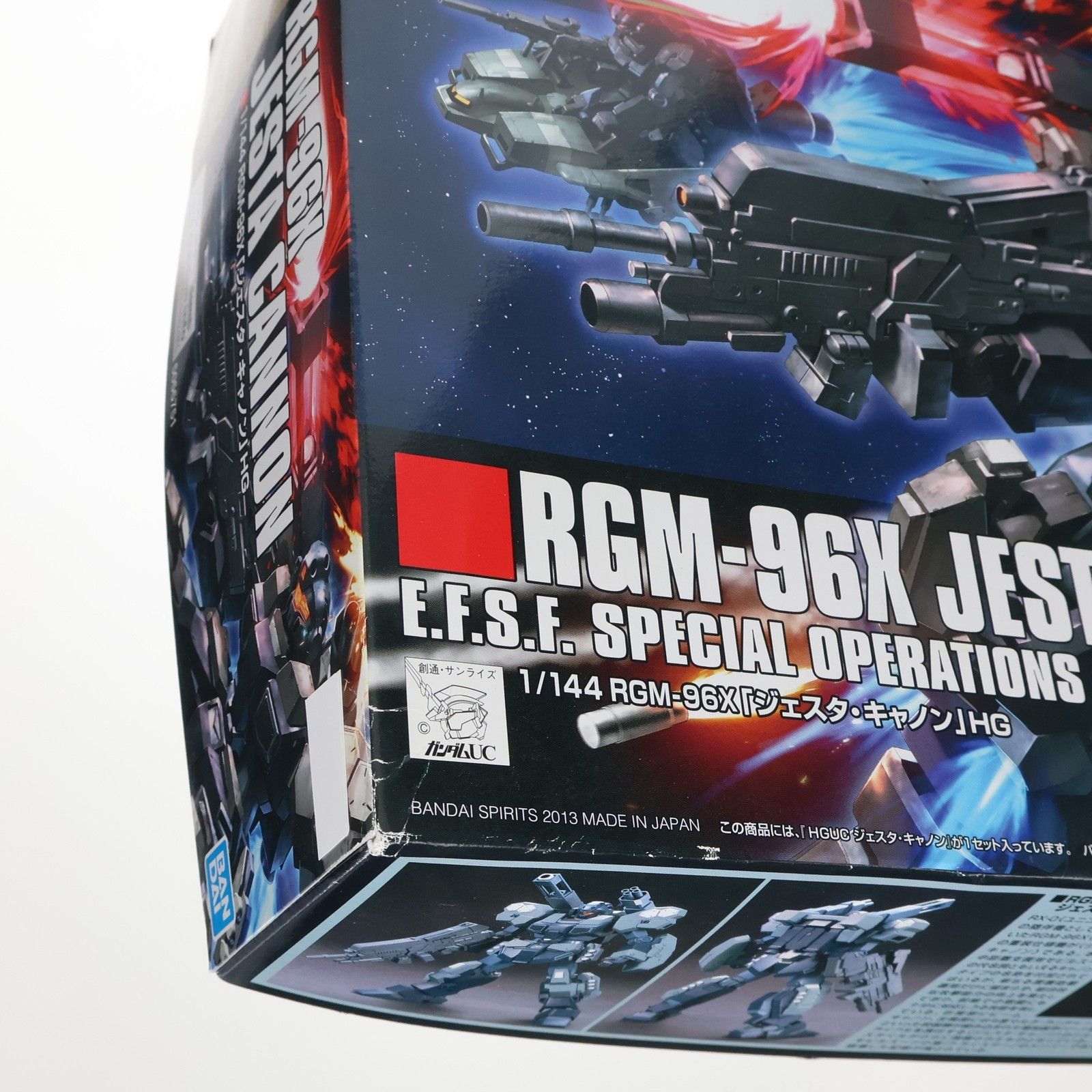 新品　HGUC 1/144 ジェスタ・キャノン　、ジェスタ　ガンダムUC HGUC 1/144 ジェスタ・キャノン | バンダイによる、遊びと学びの