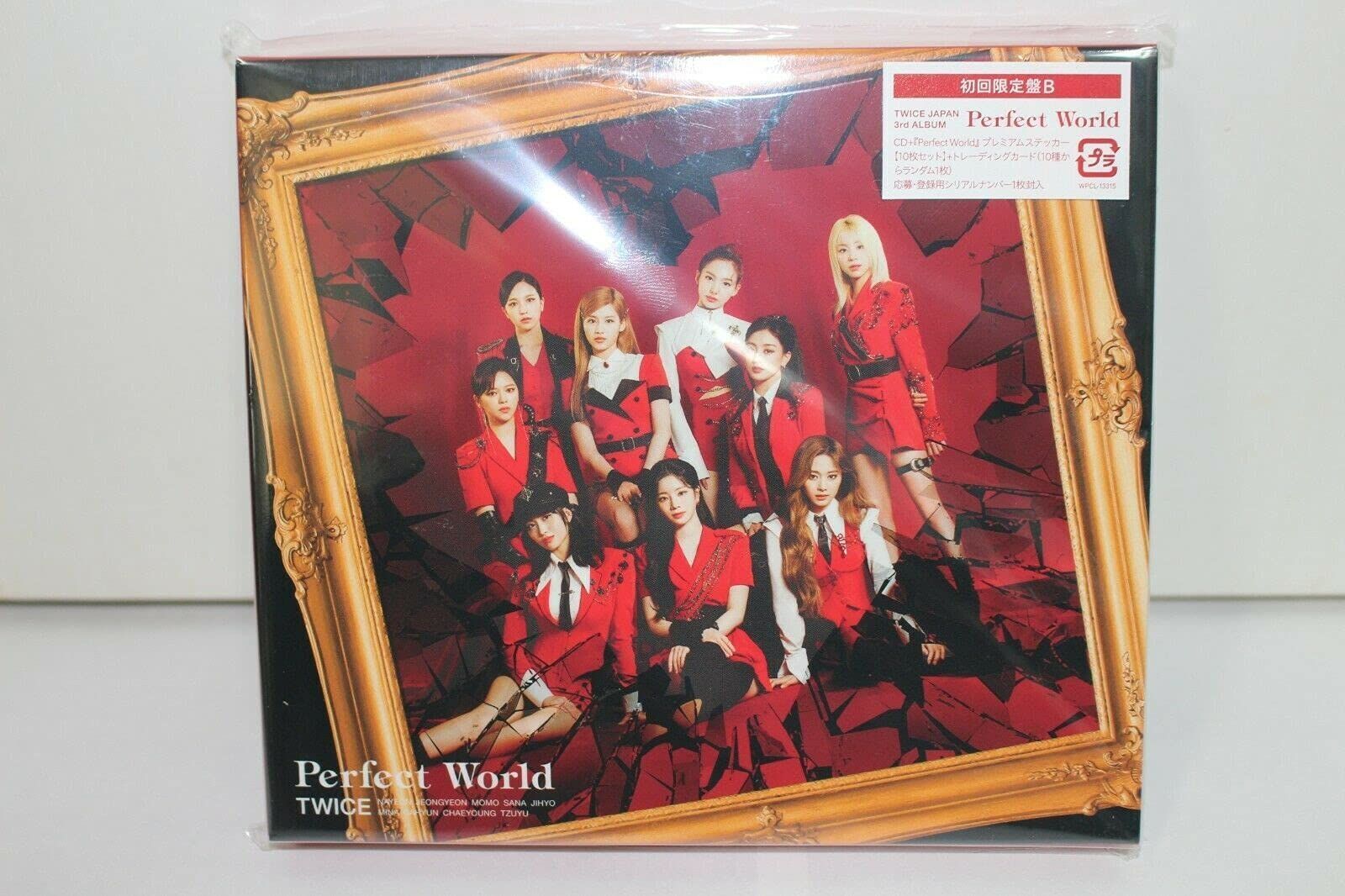 【中古】 A Perfect World Cosmic Creations Studio - Perfect World 16 Genuinely authorized
