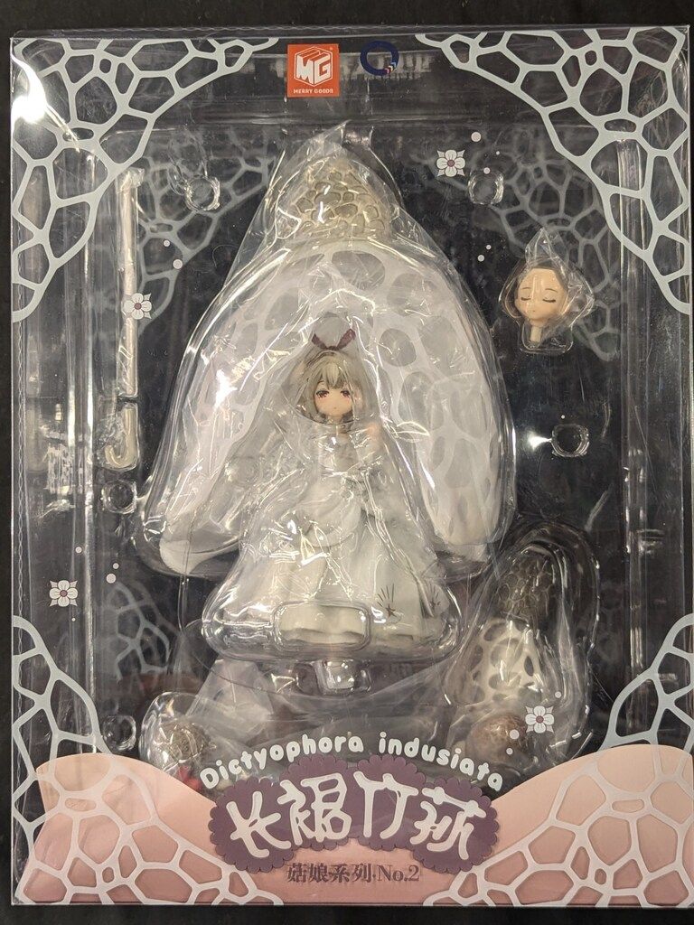 ヴァンガード クリアランス ドラジュエルド デッキ 魂魄封ぜし禁忌の依