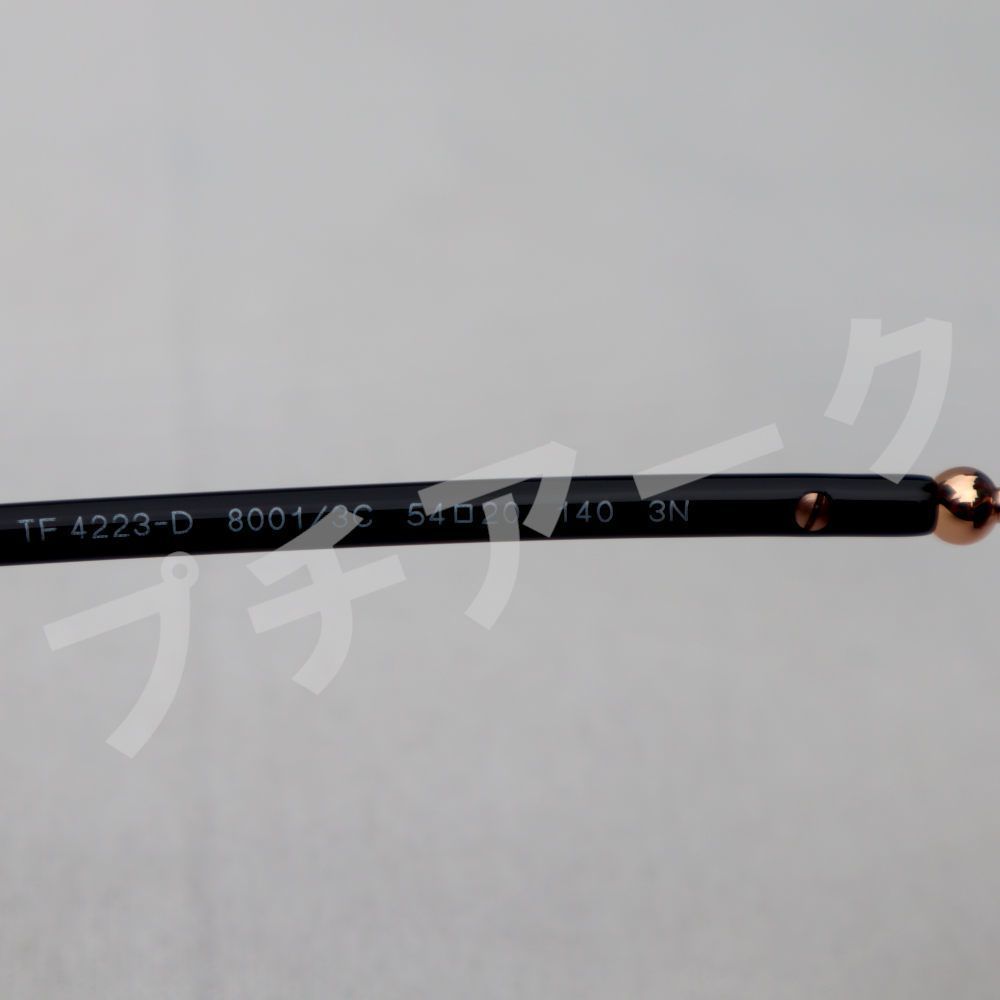 【ティファニー正規品】サングラス （0TF4223D-80013C）サイズ54 ティファニー サングラス TIFFANY&Co. TF4223D 80013C – GLASSMANIA