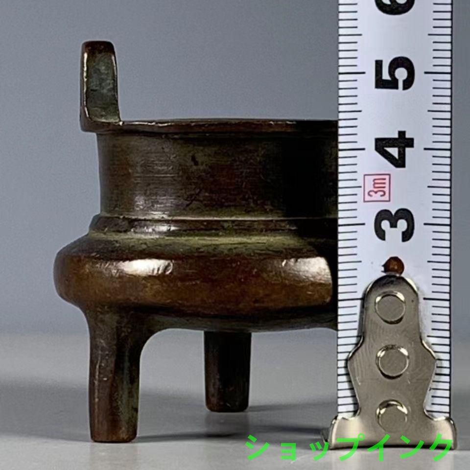 香炉 天衝耳進宝三足炉 挿香炉 銅製品 工芸品 置物 - メルカリ