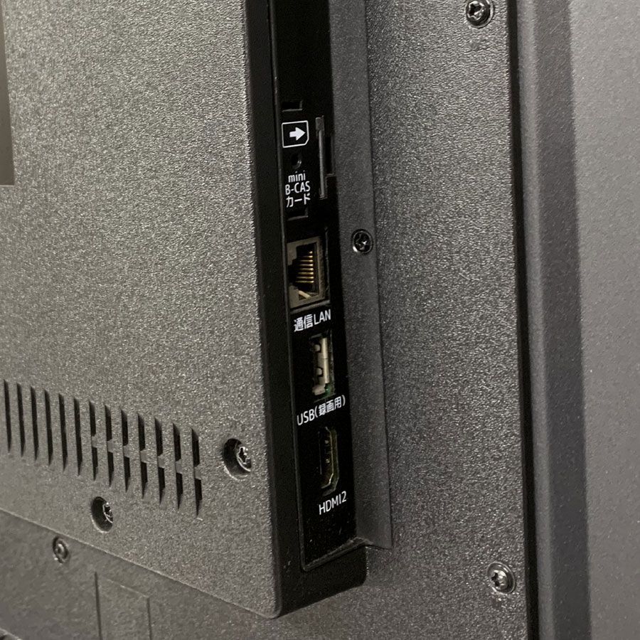 ダブルチューナー内蔵 液晶テレビ