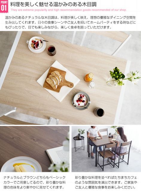 Cary ダイニング5点セット 幅110cmテーブル チェア4脚