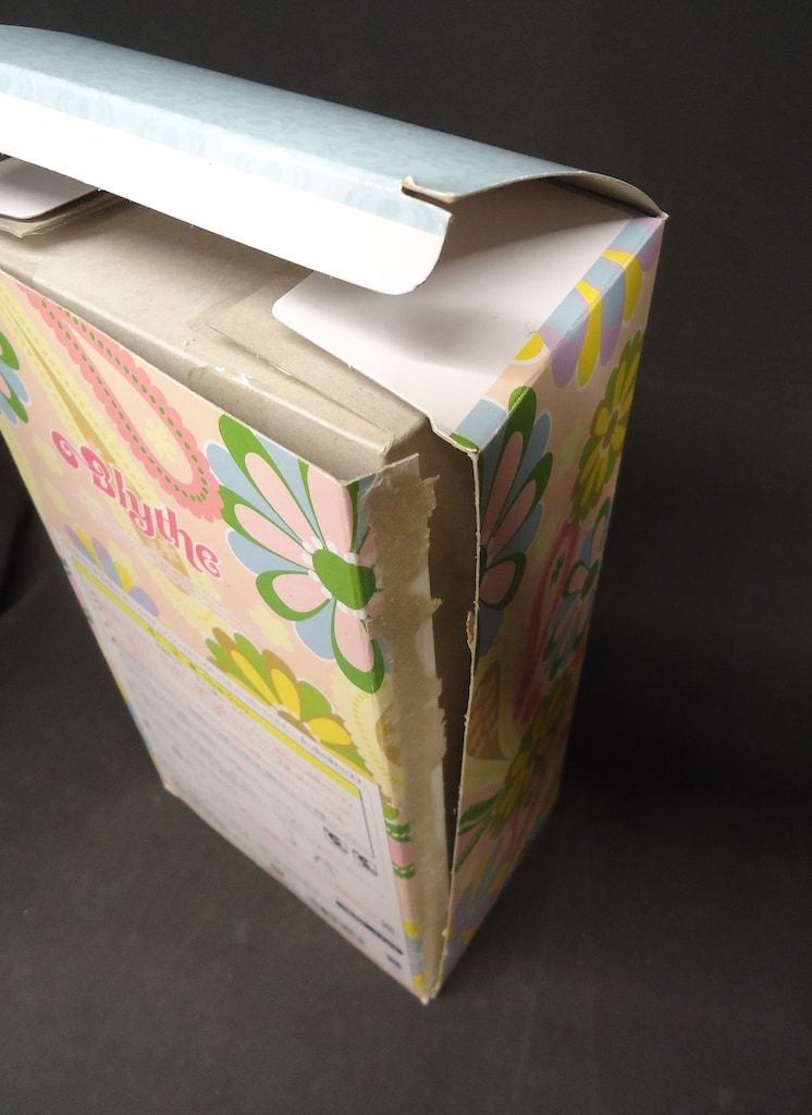 タカラトミー ネオブライス