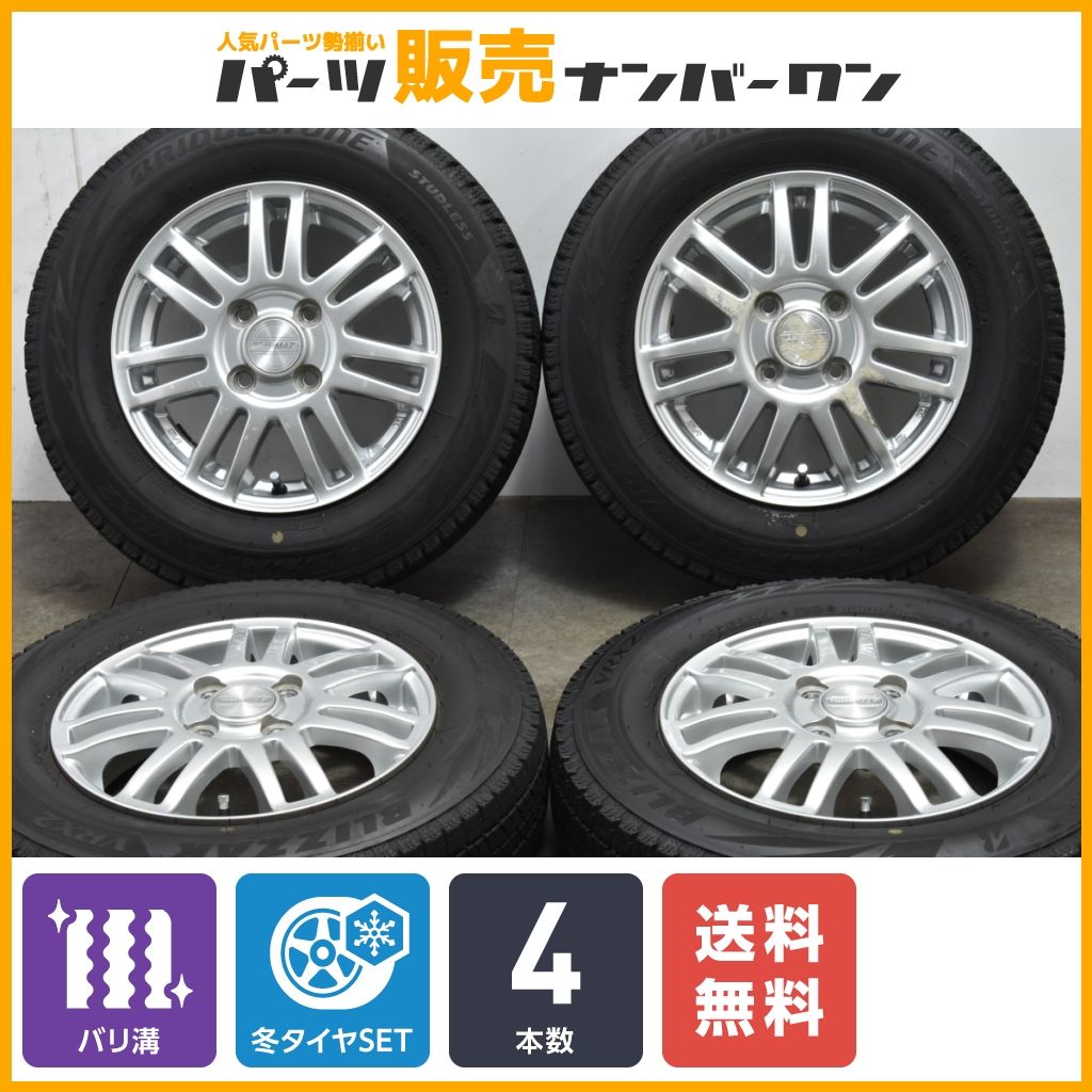 【バリ溝】MACBES 13in 4.00B +44 PCD100 ブリヂストン ブリザック VRX2 145/80R13 N-BOX N-ONE ワゴンR アルト タント ミラ ムーヴ 