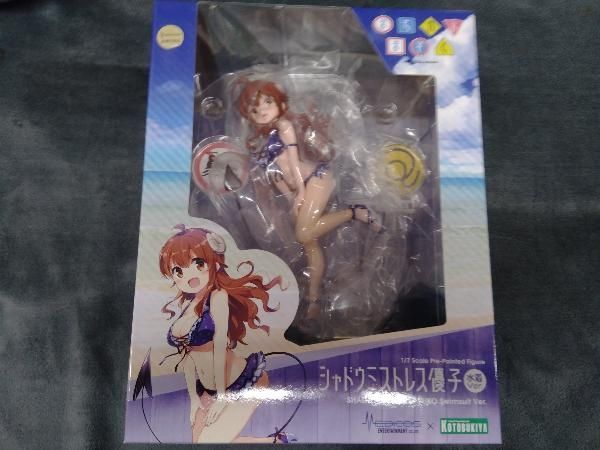 メディコス・エンタテインメント シャドウミストレス優子 水着