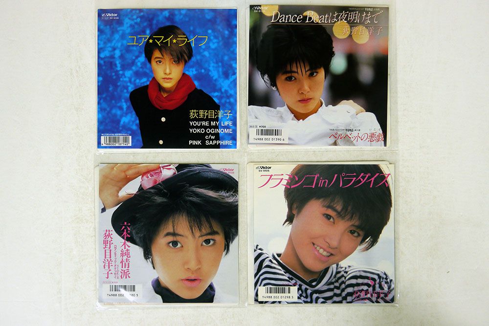 【美品！お得！完全連続セット！】荻野目洋子 DVDx完全連続7枚！ 美品！お得！完全連続セット！】荻野目洋子 DVDx完全連続7枚！