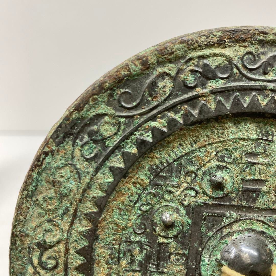 中国漢時代　本歌古銅　方格規短鏡　時代木箱付　重さ349g 東H5-0418☆ 中国漢時代 本歌古銅 方格規短鏡 時代木箱付 重さ349g 東H5-0418