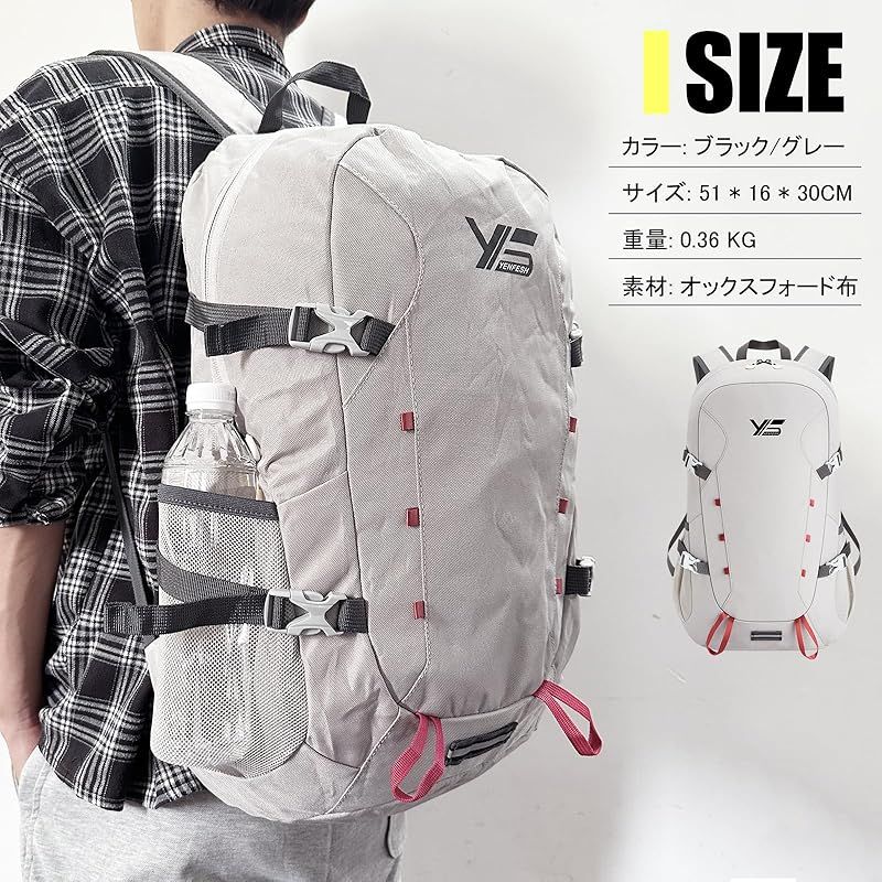 YENFESH] 折りたたみ式バックパック 登山 リュック 軽量パッカブル