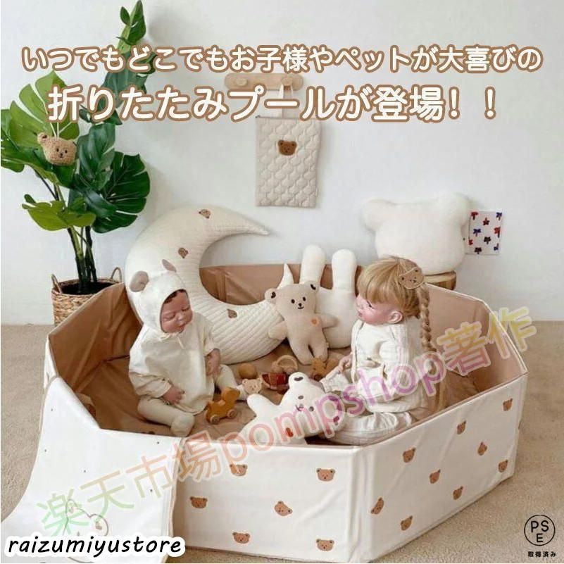 2025 プール 空気入れ不要 ビニールプール 折りたたみ 子供プール ペット用プール 庭 ペットバスプール 80*20cm 120*30cm