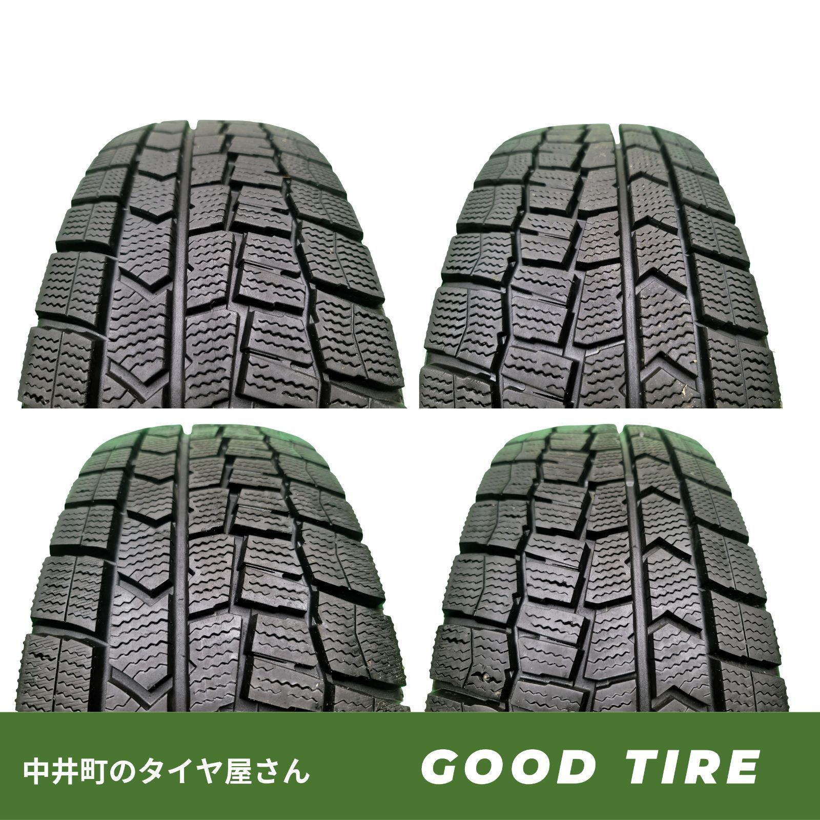 185|60R15ダンロップWINTERMAXXWM022025年製4本冬用9分山 タイヤタイヤアクアフィットシエンタ 7054