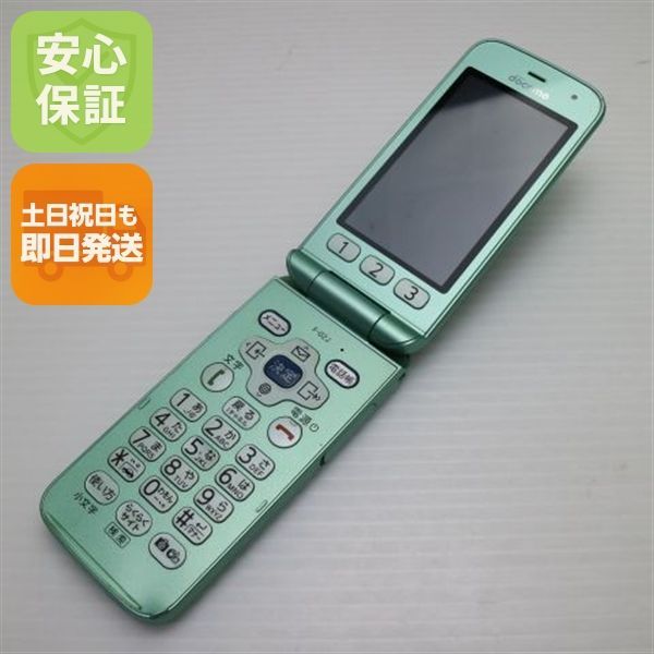 中古 F-02J らくらくホン ミントグリーン 即日発送 ガラケー