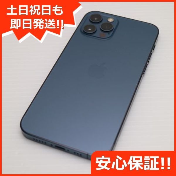 美品 SIMフリー iPhone12 Pro 512GB パシフィックブルー 即日発送 スマホ 白ロム Apple 土日祝発送OK 08000 -  メルカリ