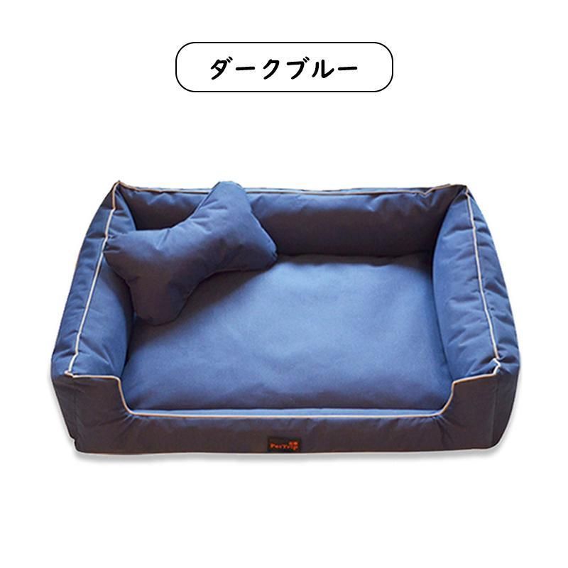 猫犬兼用 オールシーズンで使える ふわふわ カバーを外して あごのせ 防水 通気性 洗える 洗濯 ペットクッション ペットソファー
