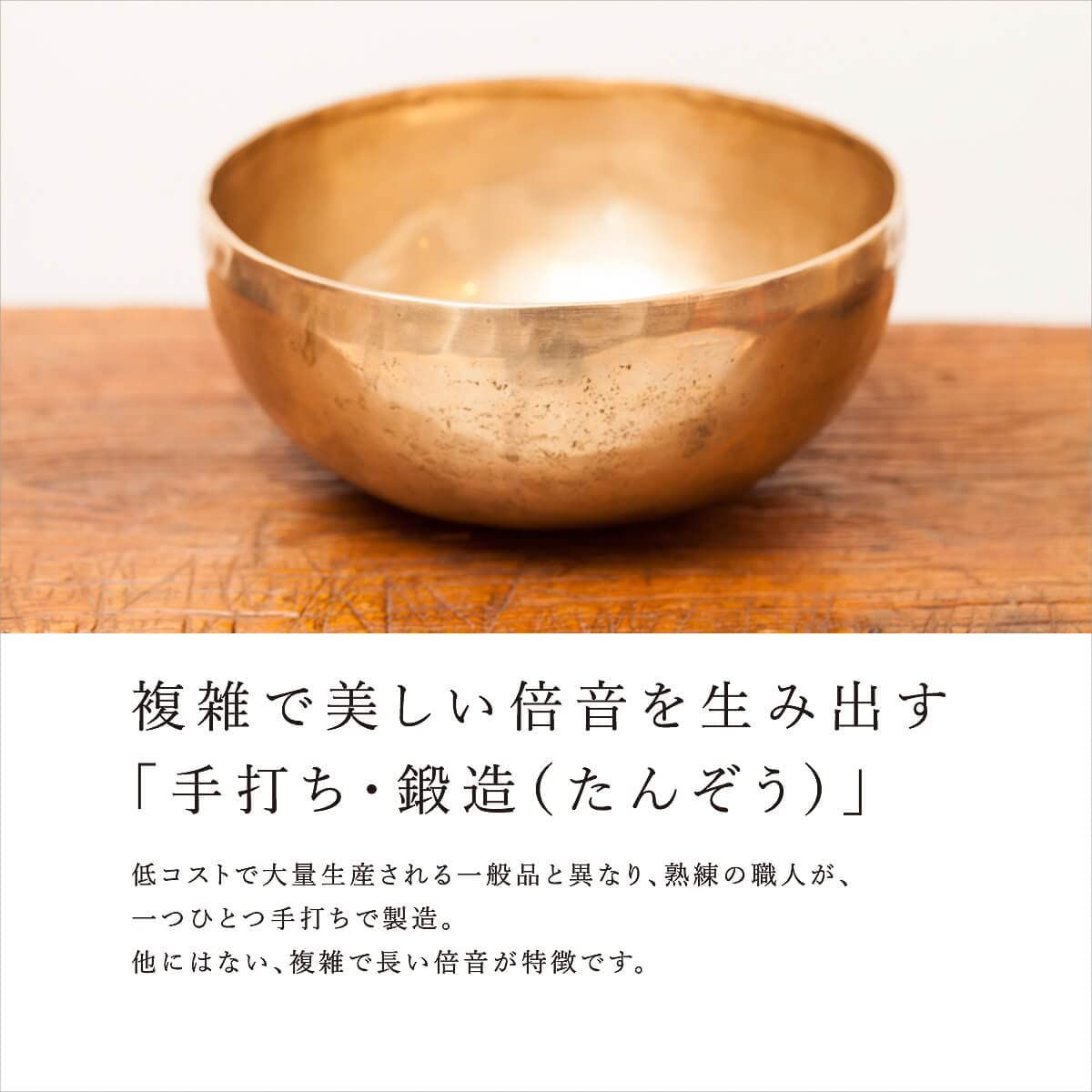 No14 チベット産 シンギングボウル 新品 チベタンボウル 28cm No14 チベット産 シンギングボウル 新品 チベタンボウル 28cm Amazon