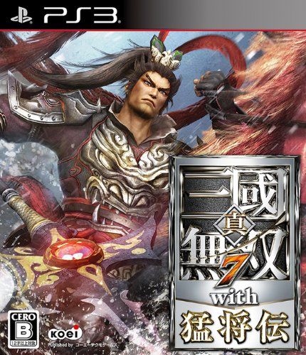 定番人気，正規品 真・三國無双7 with 猛将伝 - PS3 [with 猛将伝] その他
