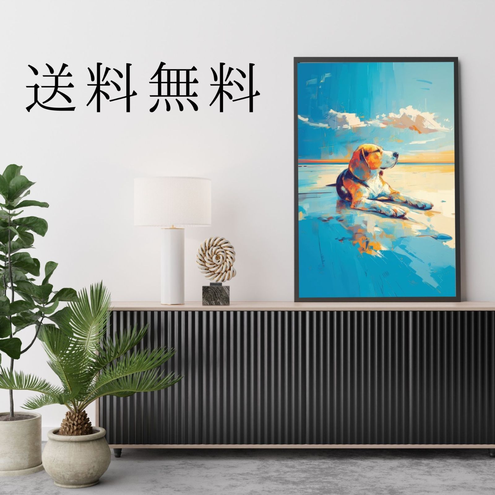 ギフト プレゼント