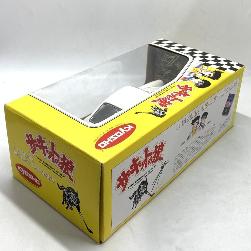 絶版未展示品 京商1/18 サーキットの狼 ポルシェ911 カレラ RS ’73 絶版未展示品 京商1/18 サーキットの狼 ポルシェ911 カレラ RS