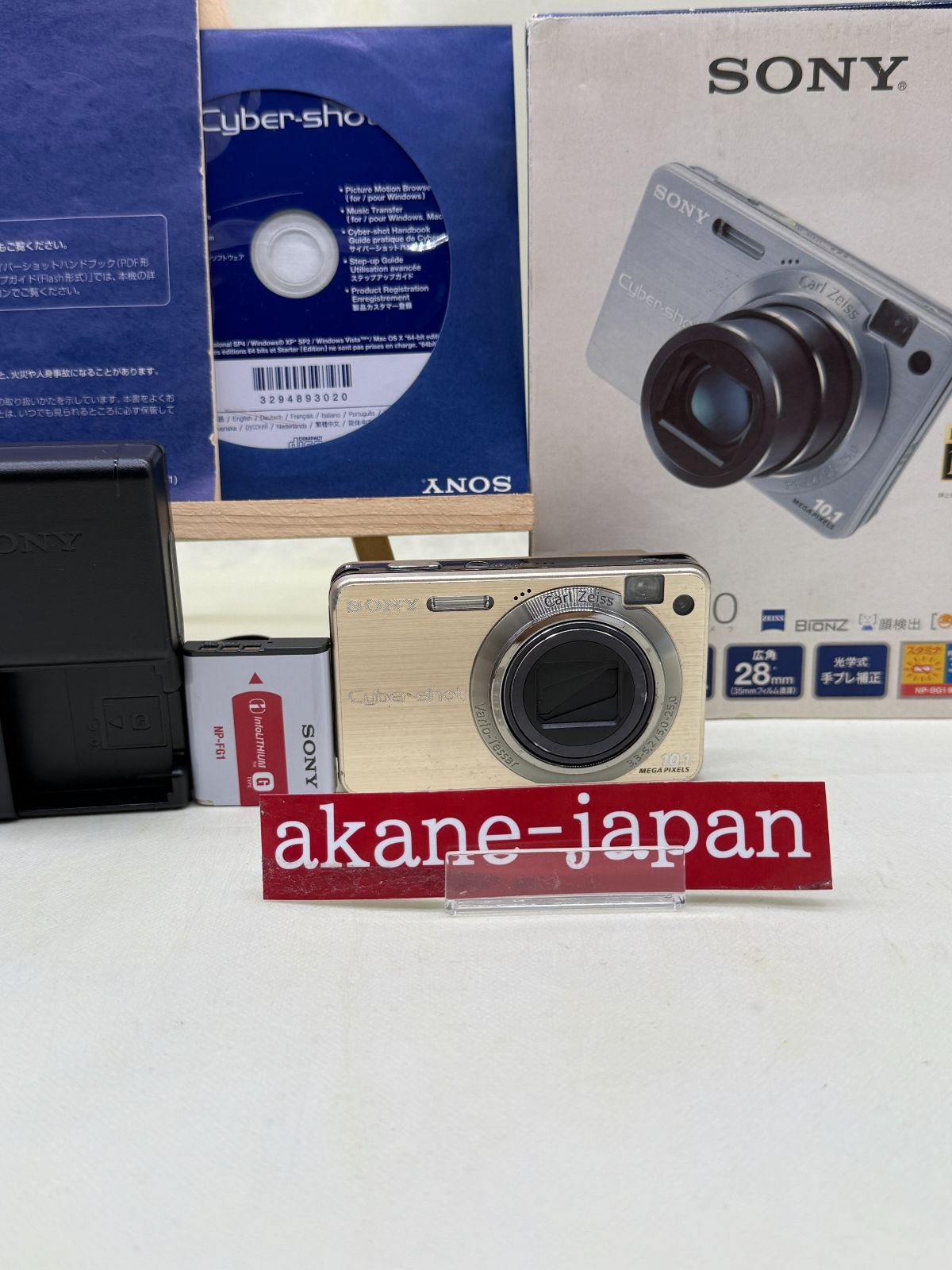 SONY Cyber-shot DSC-W170 シャンパンゴールド #269 コンパクト