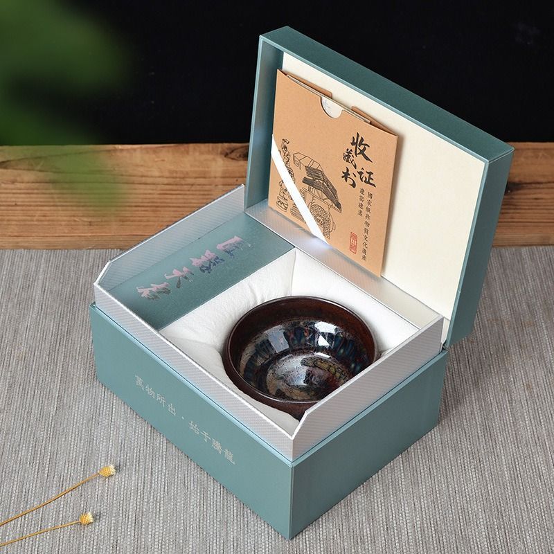 抹茶碗 抹茶茶碗 天目茶碗 曜変天目茶碗 茶道具 お茶碗 国宝