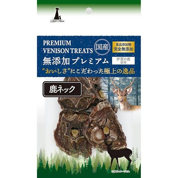 同梱不可 10個セット ペティオ アドメイト無添加プレミアム鹿ネック35g