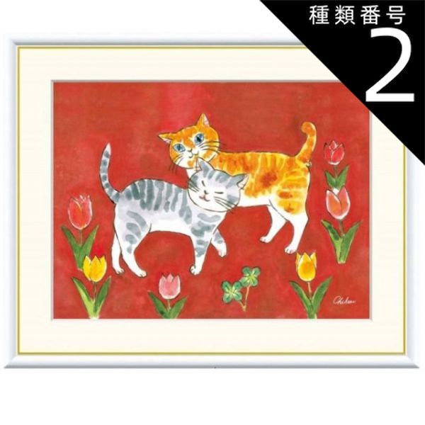 絵画　額付 ( 青緑＋金色の枠)油絵F4-030419　猫と女の子 \"またね～” 絵画 額付 ( 青緑＋金色の枠)油絵F4-030419 猫と女の子 またね～”