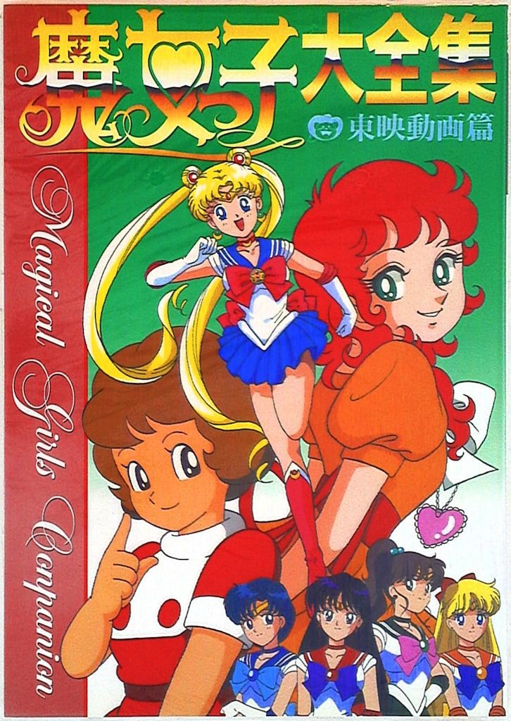 【24時間以内/匿名】世界限定300個 PANINI SKY PerfectTV 6th EP『予酔いの宵』 2025年9月24日（水）release 予約受付中